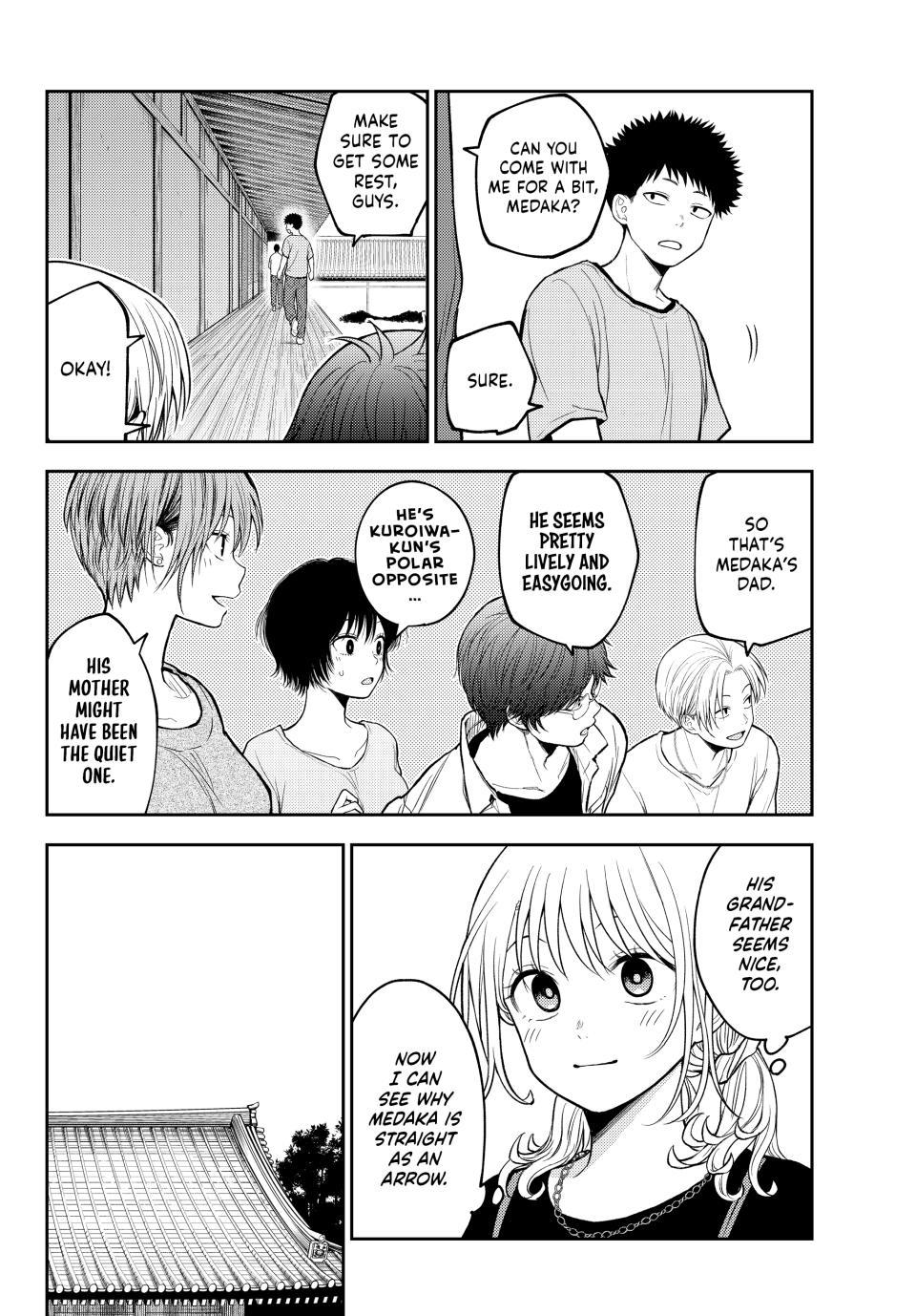 My Cuteness Isn’t Understood By Kuroiwa Medaka Chapter 224 - Page 8 in English