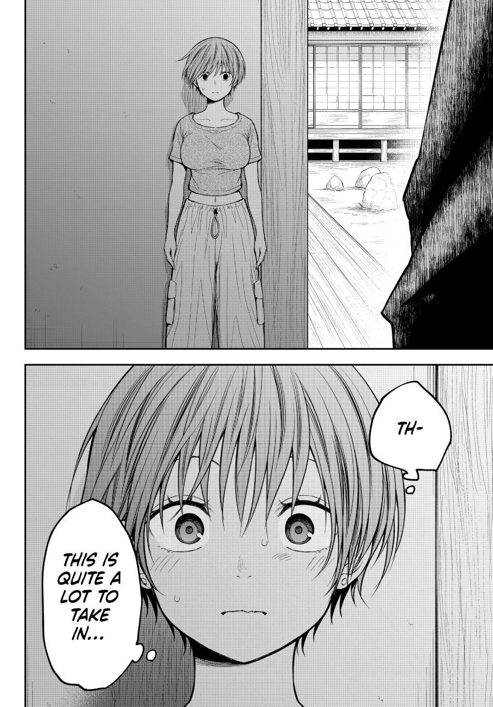 My Cuteness Isn’t Understood By Kuroiwa Medaka Chapter 225 - Page 14 in English