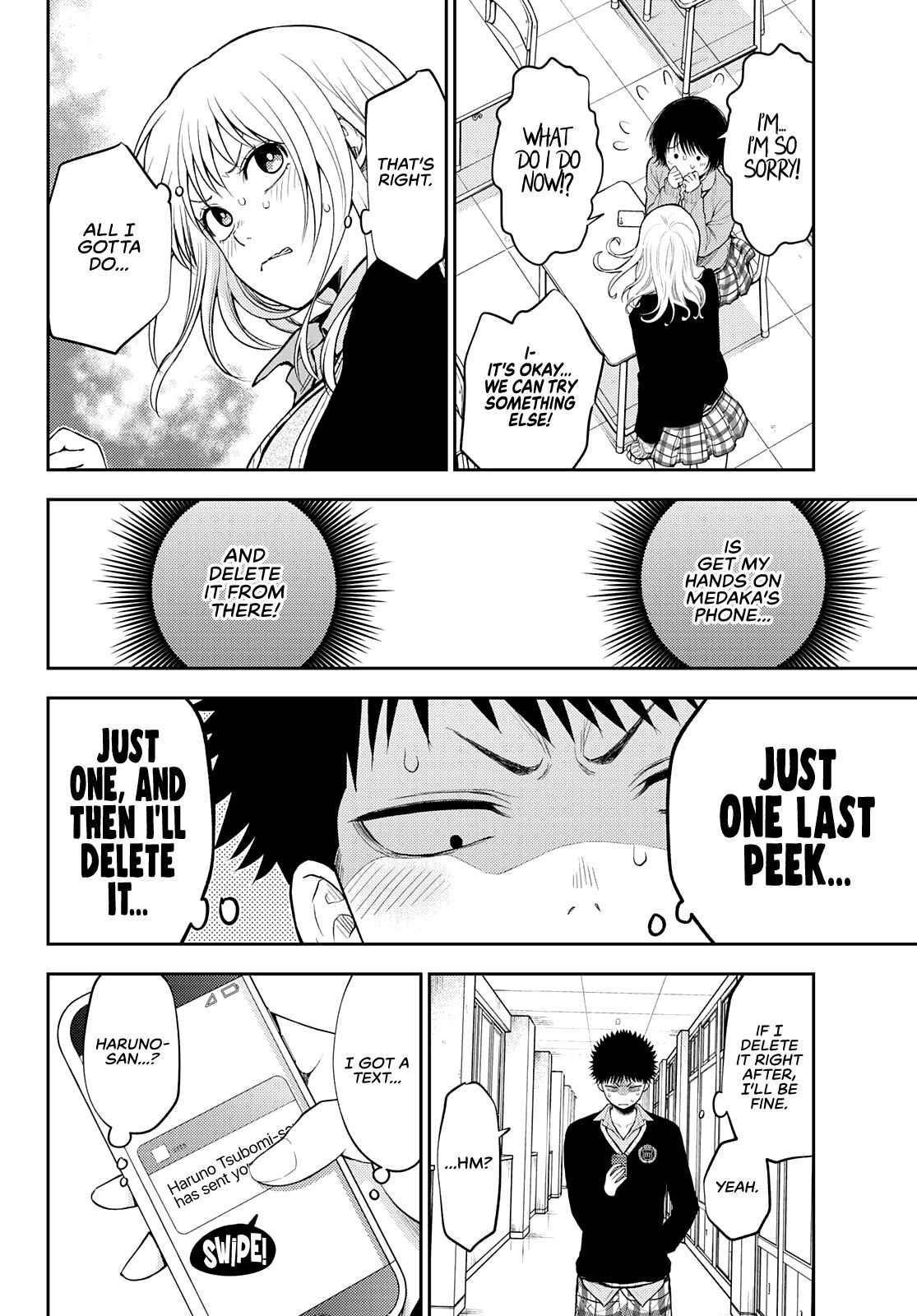 My Cuteness Isn’t Understood By Kuroiwa Medaka Chapter 23 - Page 6 in English