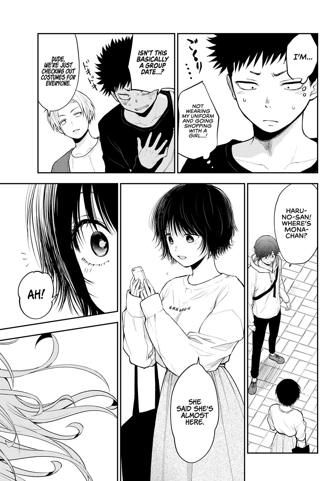 My Cuteness Isn’t Understood By Kuroiwa Medaka Chapter 24 - Page 13 in English