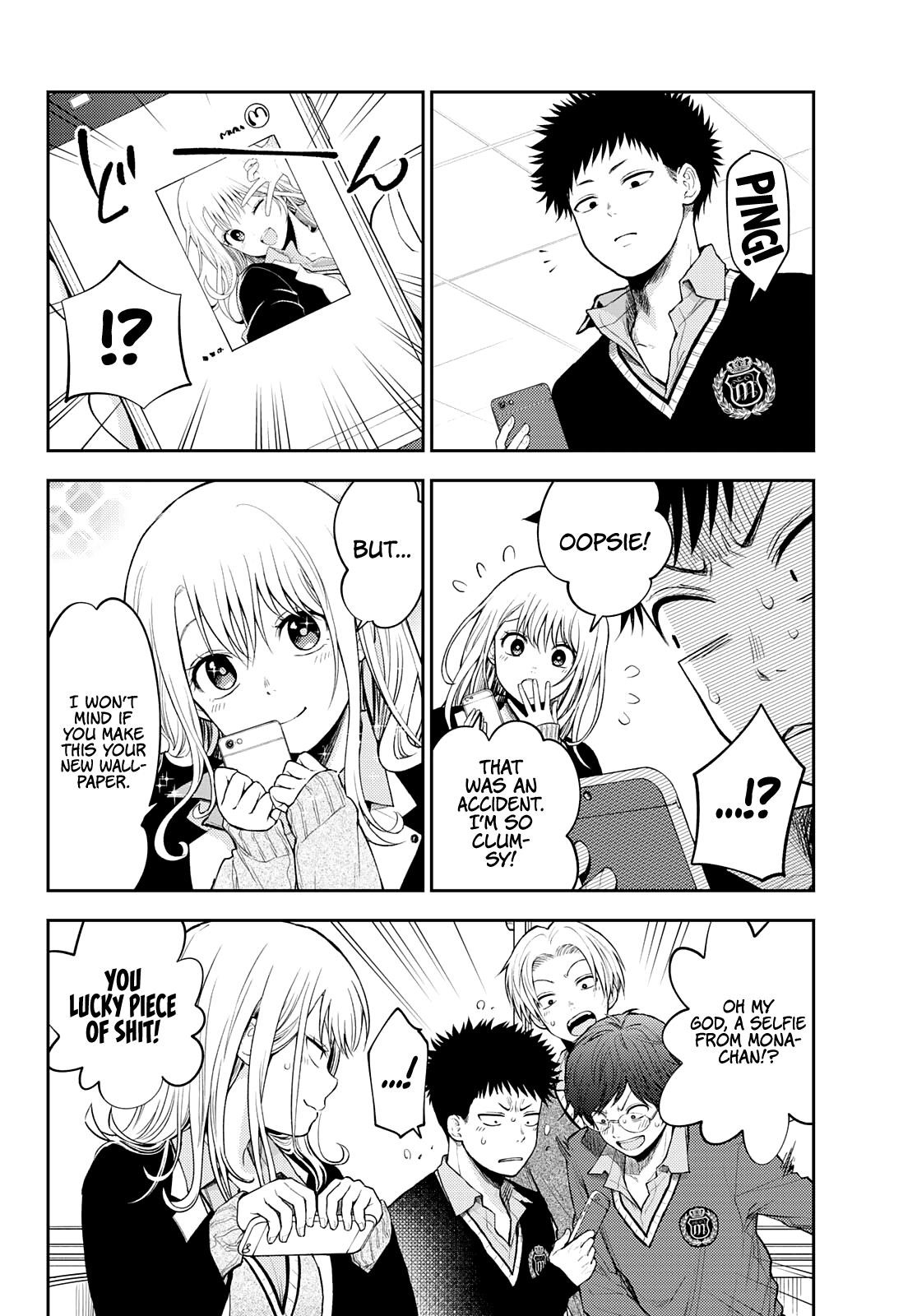 My Cuteness Isn’t Understood By Kuroiwa Medaka Chapter 24 - Page 6 in English