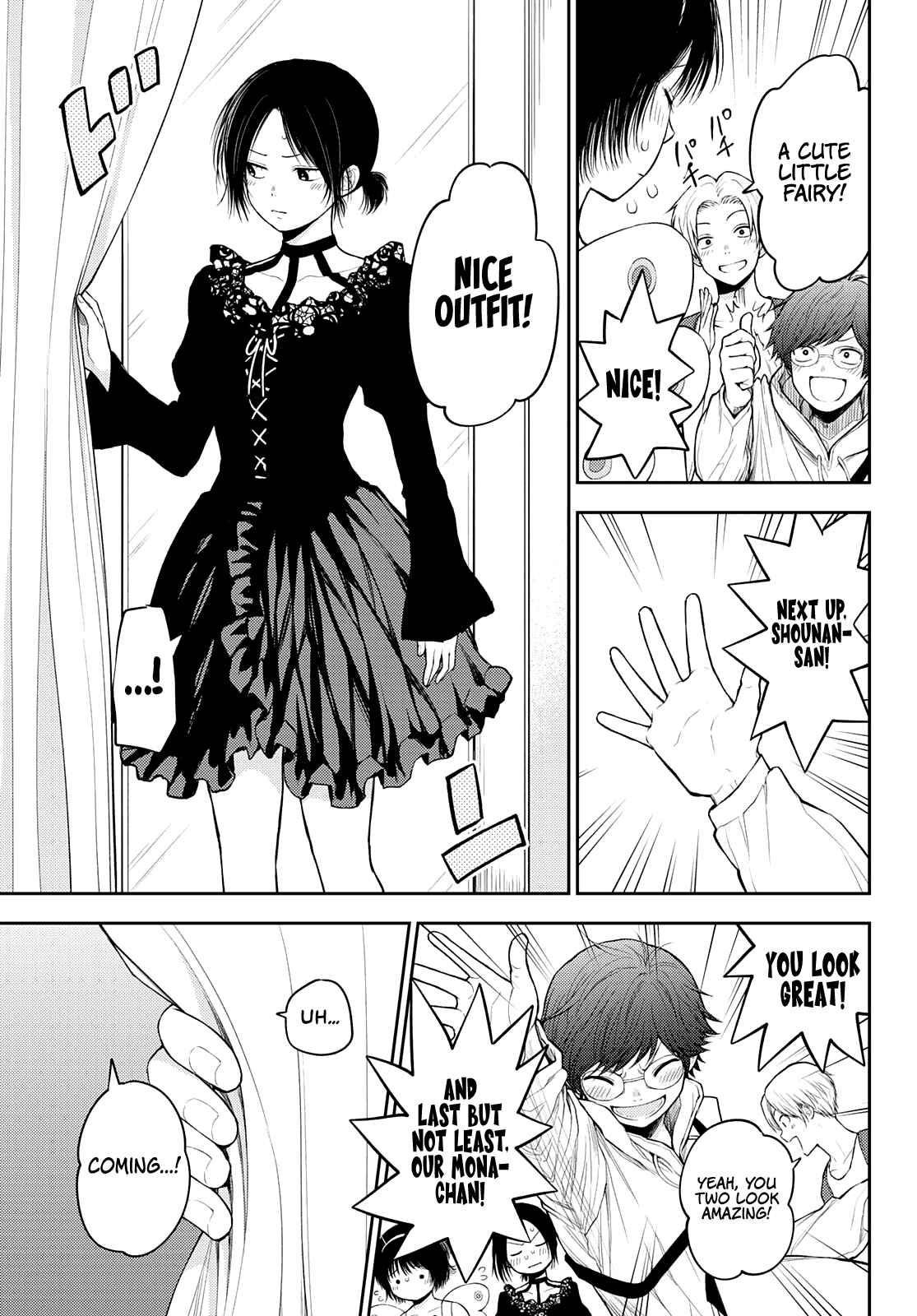 My Cuteness Isn’t Understood By Kuroiwa Medaka Chapter 25 - Page 11 in English