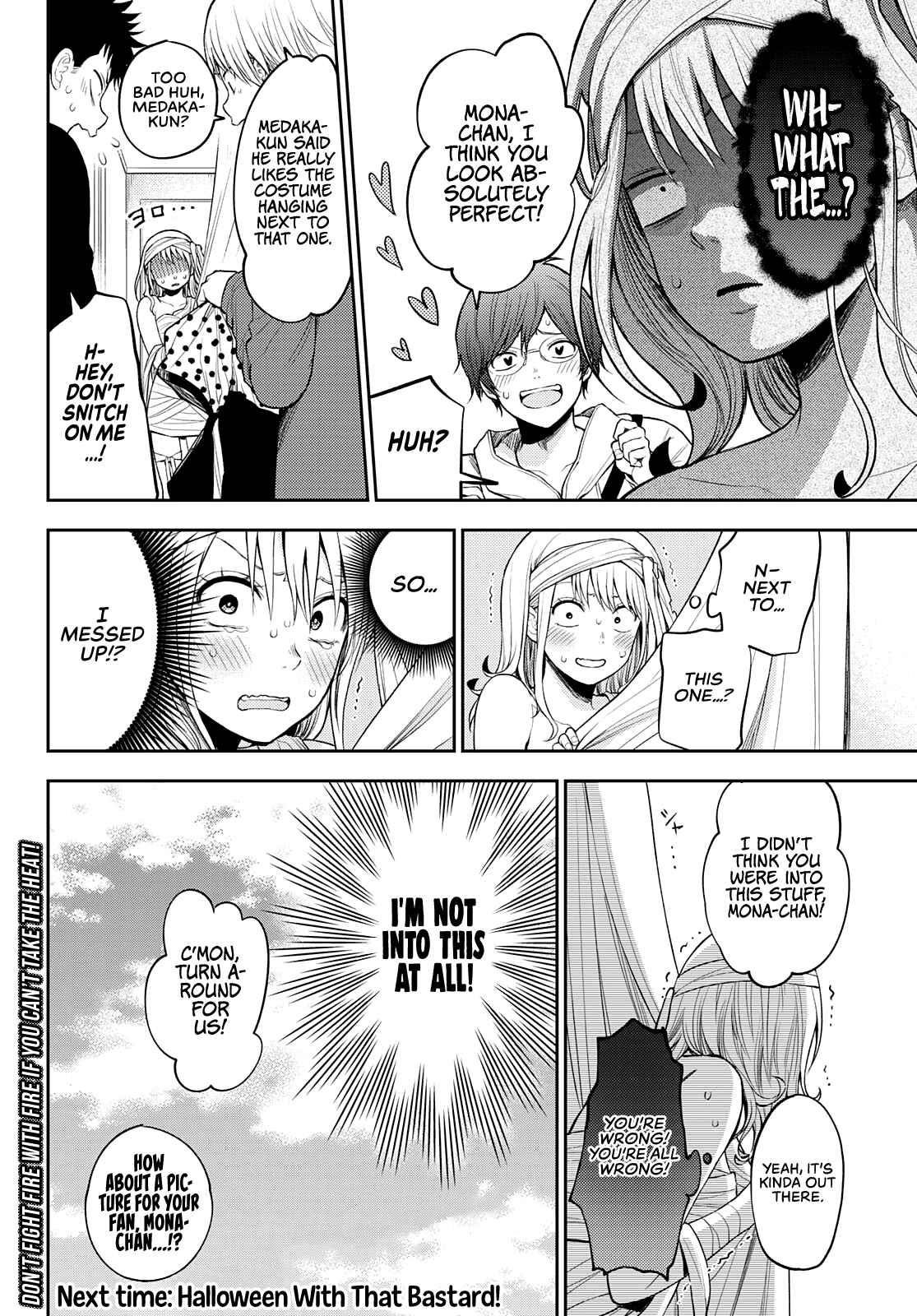 My Cuteness Isn’t Understood By Kuroiwa Medaka Chapter 25 - Page 14 in English