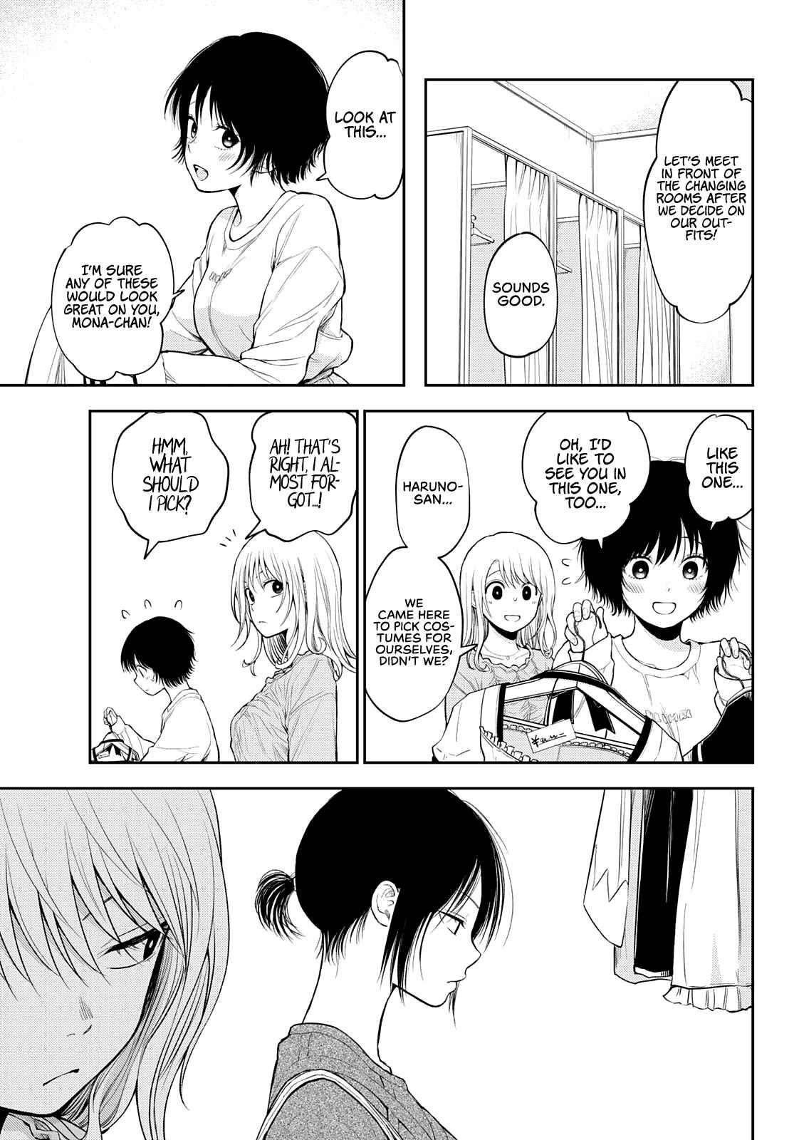 My Cuteness Isn’t Understood By Kuroiwa Medaka Chapter 25 - Page 5 in English