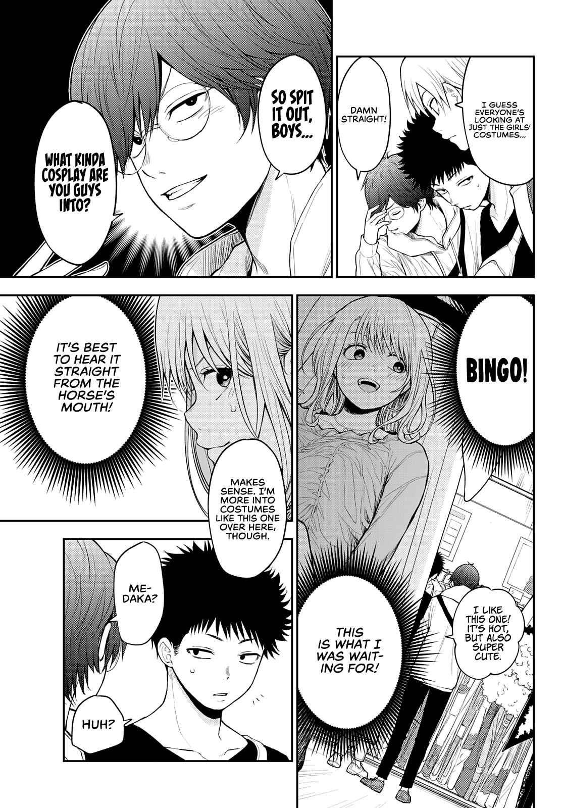 My Cuteness Isn’t Understood By Kuroiwa Medaka Chapter 25 - Page 7 in English