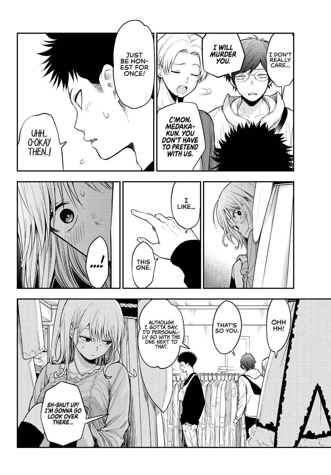 My Cuteness Isn’t Understood By Kuroiwa Medaka Chapter 25 - Page 8 in English