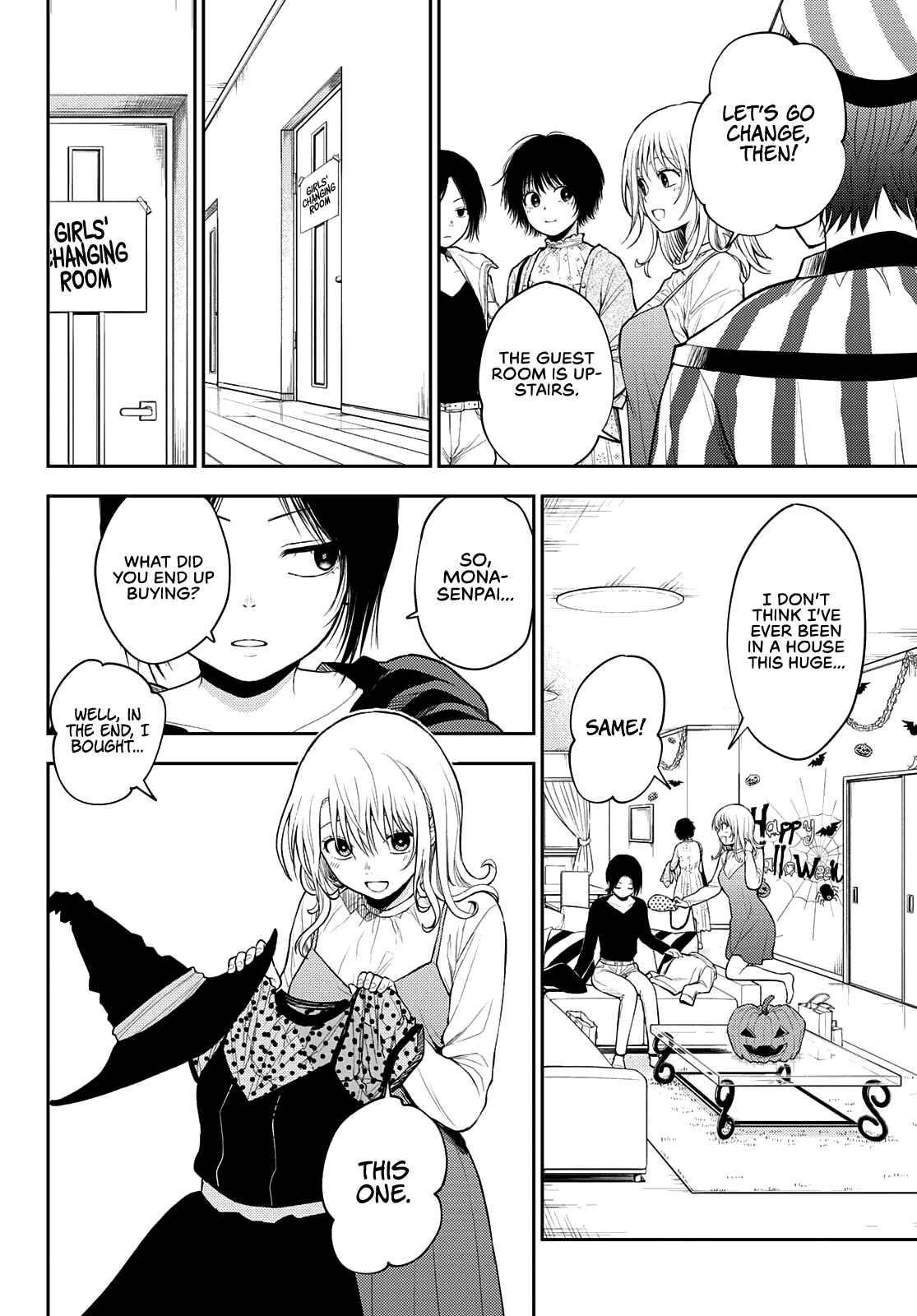 My Cuteness Isn’t Understood By Kuroiwa Medaka Chapter 26 - Page 4 in English