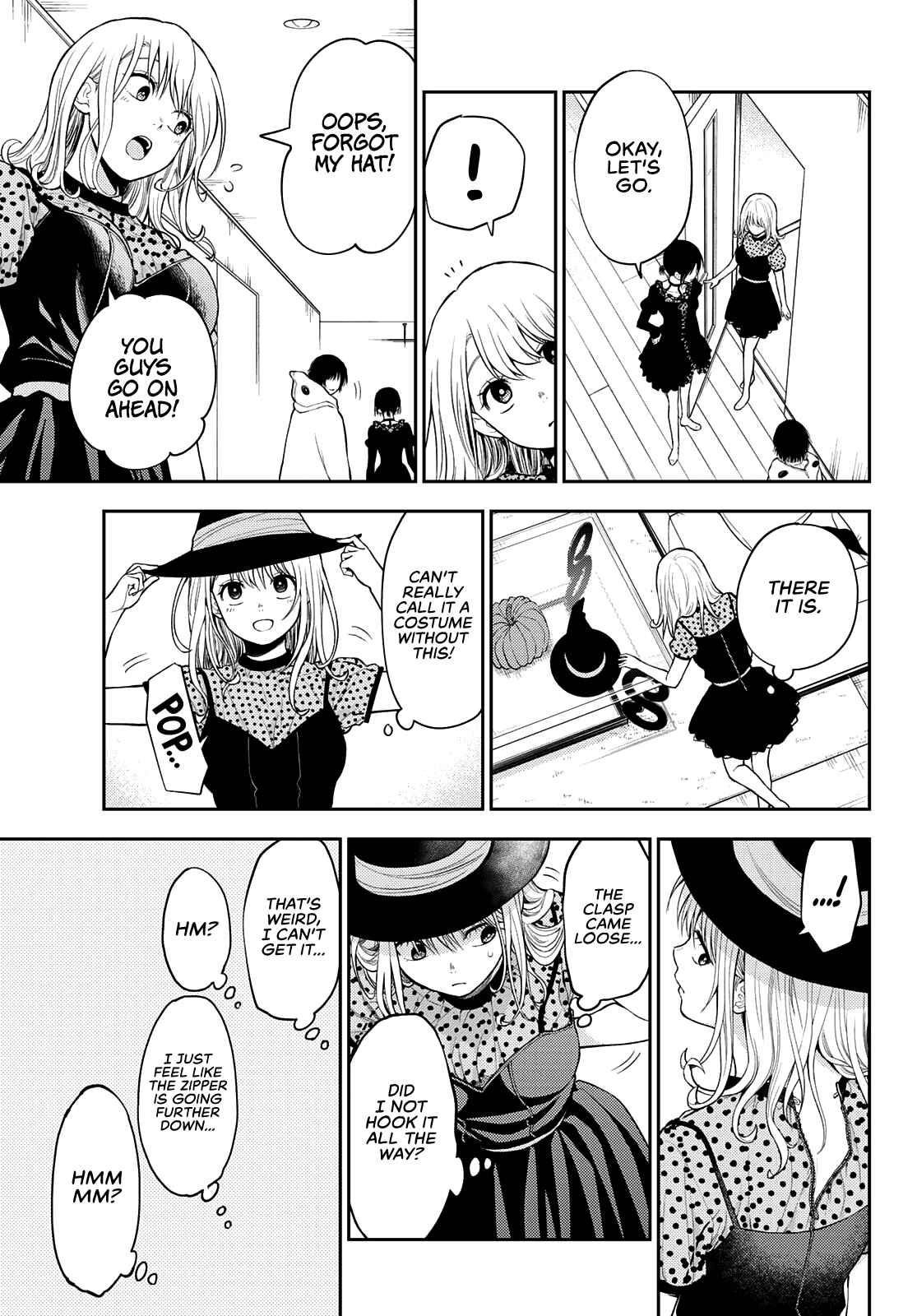 My Cuteness Isn’t Understood By Kuroiwa Medaka Chapter 26 - Page 7 in English