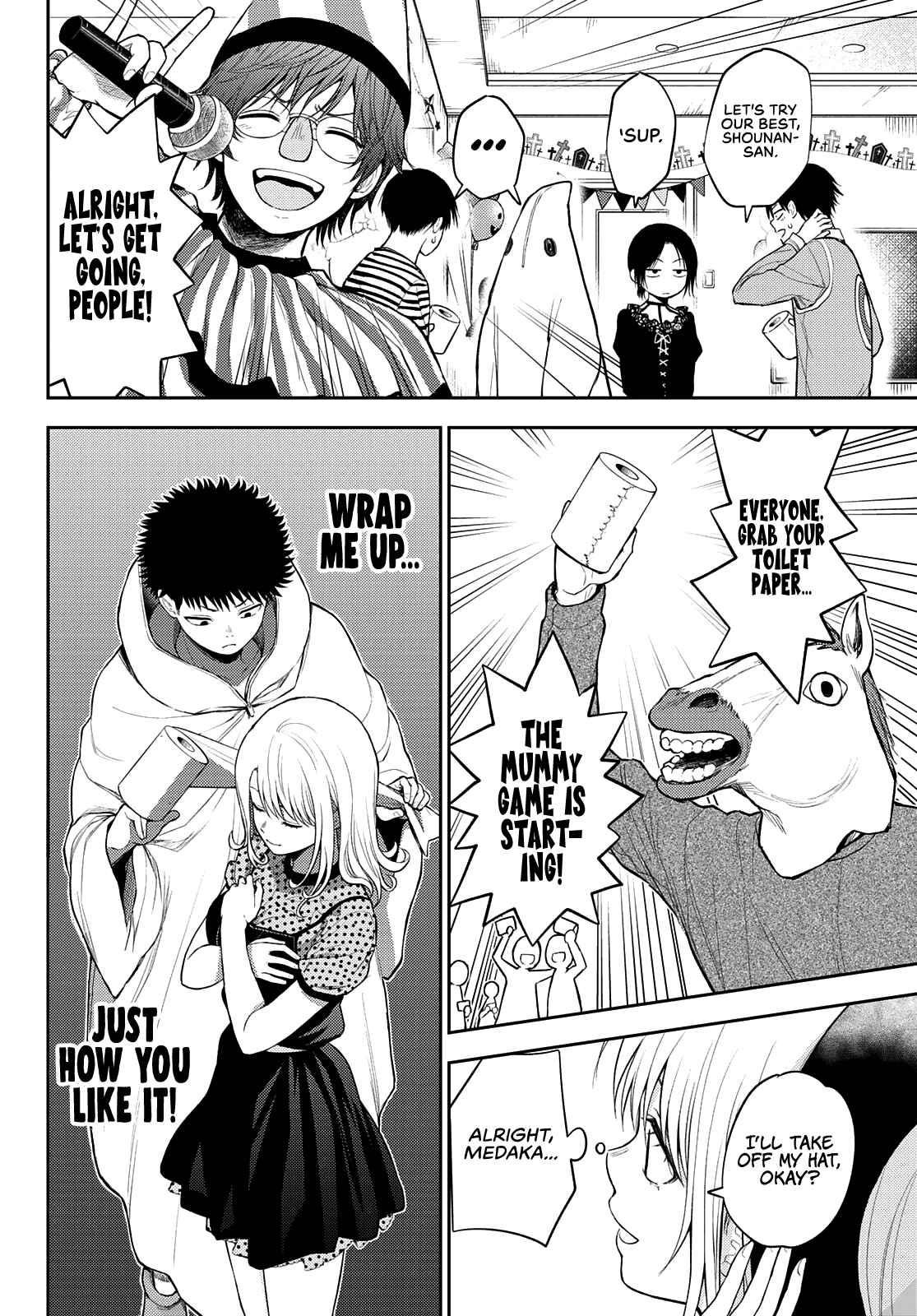 My Cuteness Isn’t Understood By Kuroiwa Medaka Chapter 27 - Page 10 in English