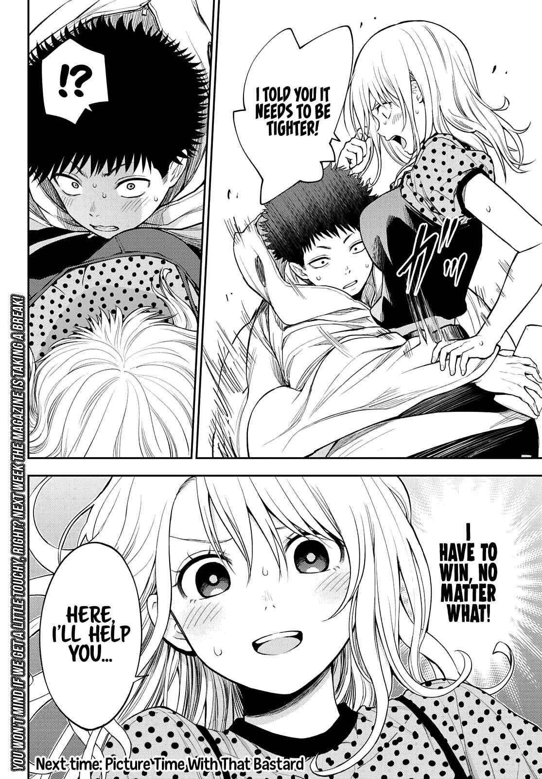 My Cuteness Isn’t Understood By Kuroiwa Medaka Chapter 27 - Page 14 in English