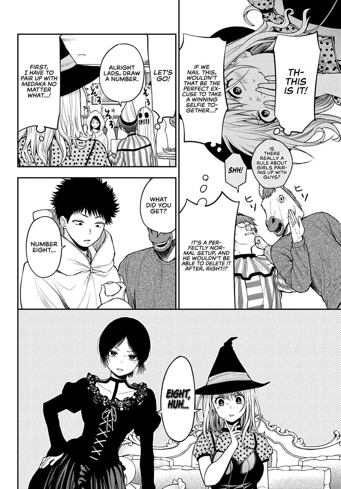 My Cuteness Isn’t Understood By Kuroiwa Medaka Chapter 27 - Page 4 in English