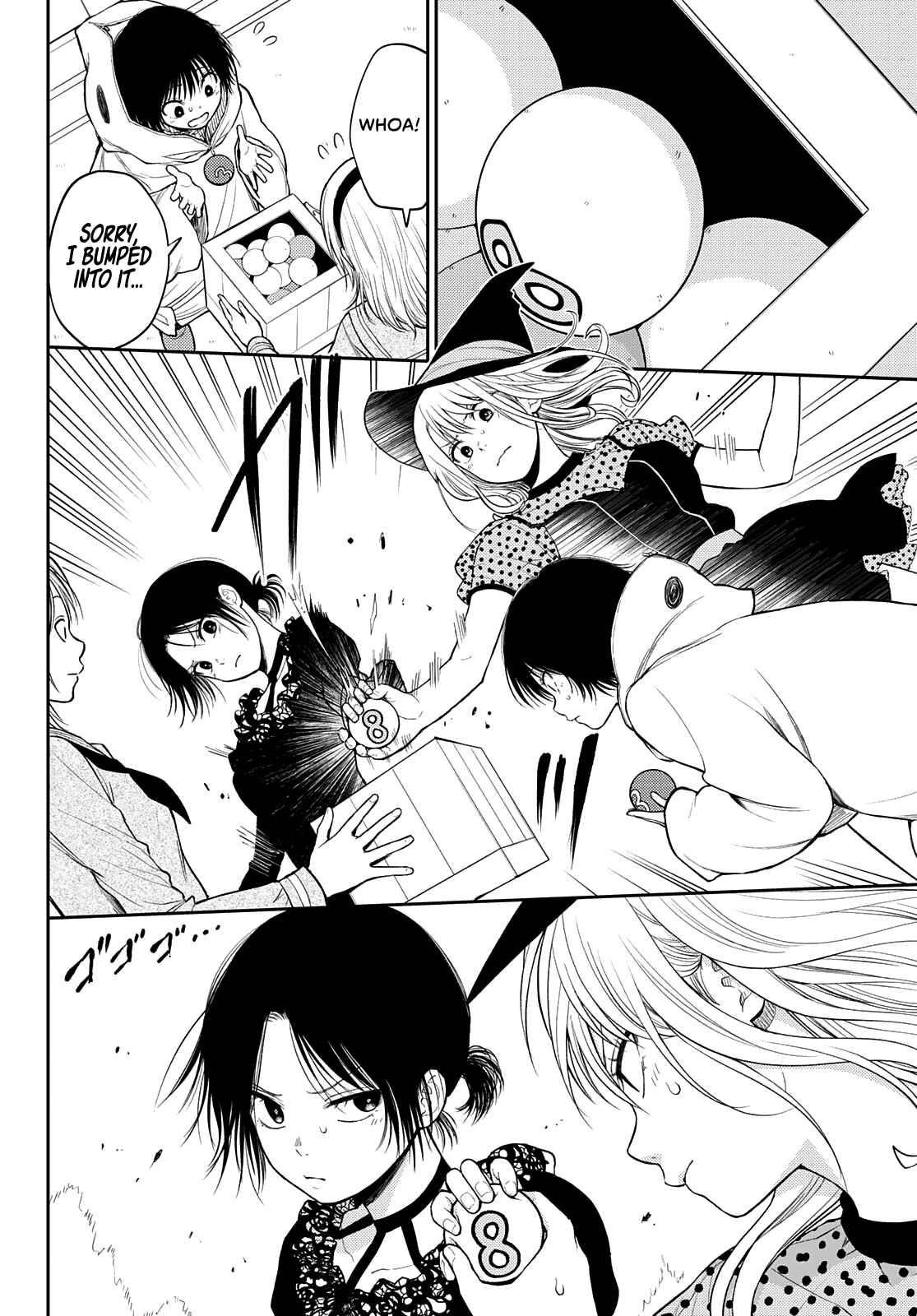 My Cuteness Isn’t Understood By Kuroiwa Medaka Chapter 27 - Page 6 in English