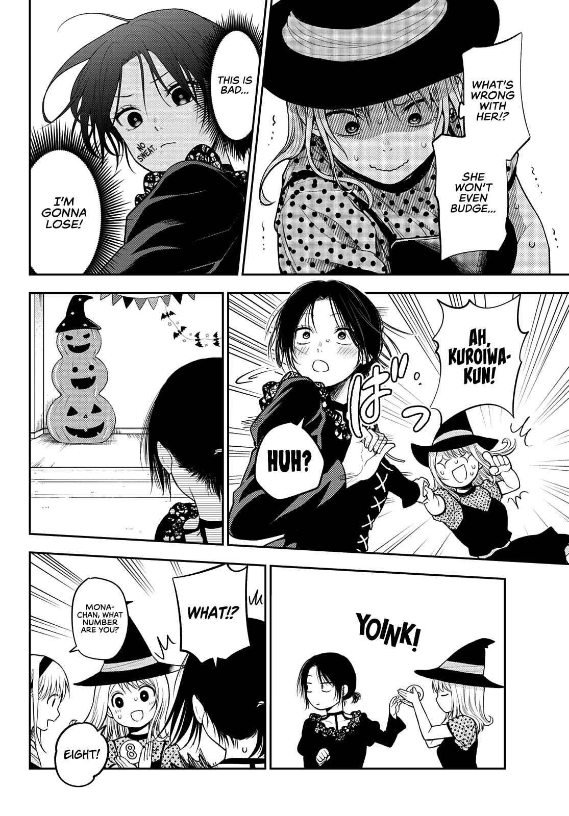 My Cuteness Isn’t Understood By Kuroiwa Medaka Chapter 27 - Page 8 in English