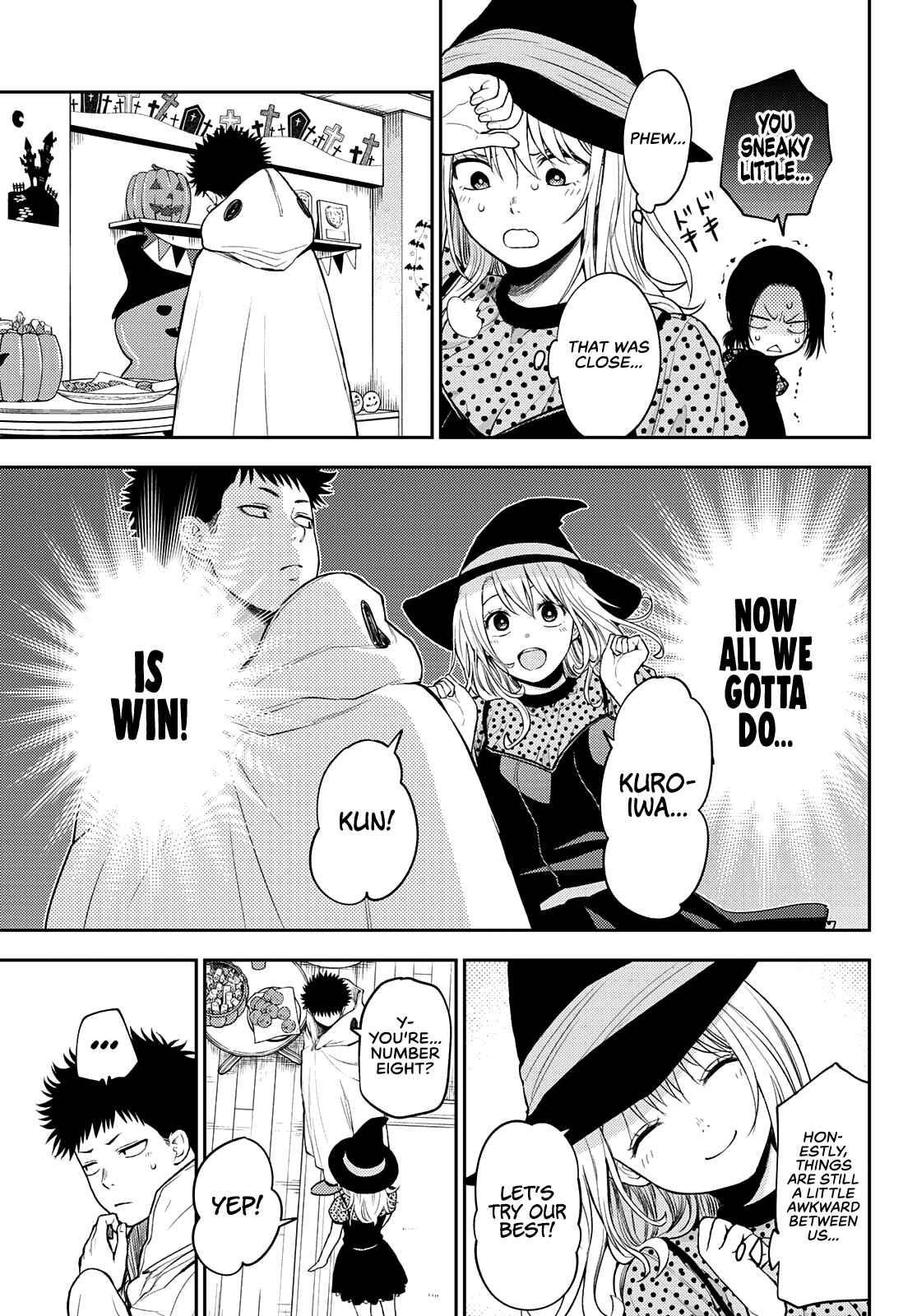 My Cuteness Isn’t Understood By Kuroiwa Medaka Chapter 27 - Page 9 in English