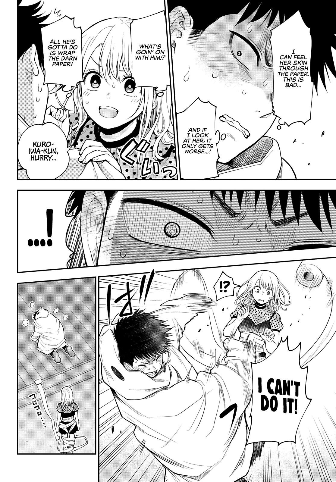 My Cuteness Isn’t Understood By Kuroiwa Medaka Chapter 28 - Page 4 in English