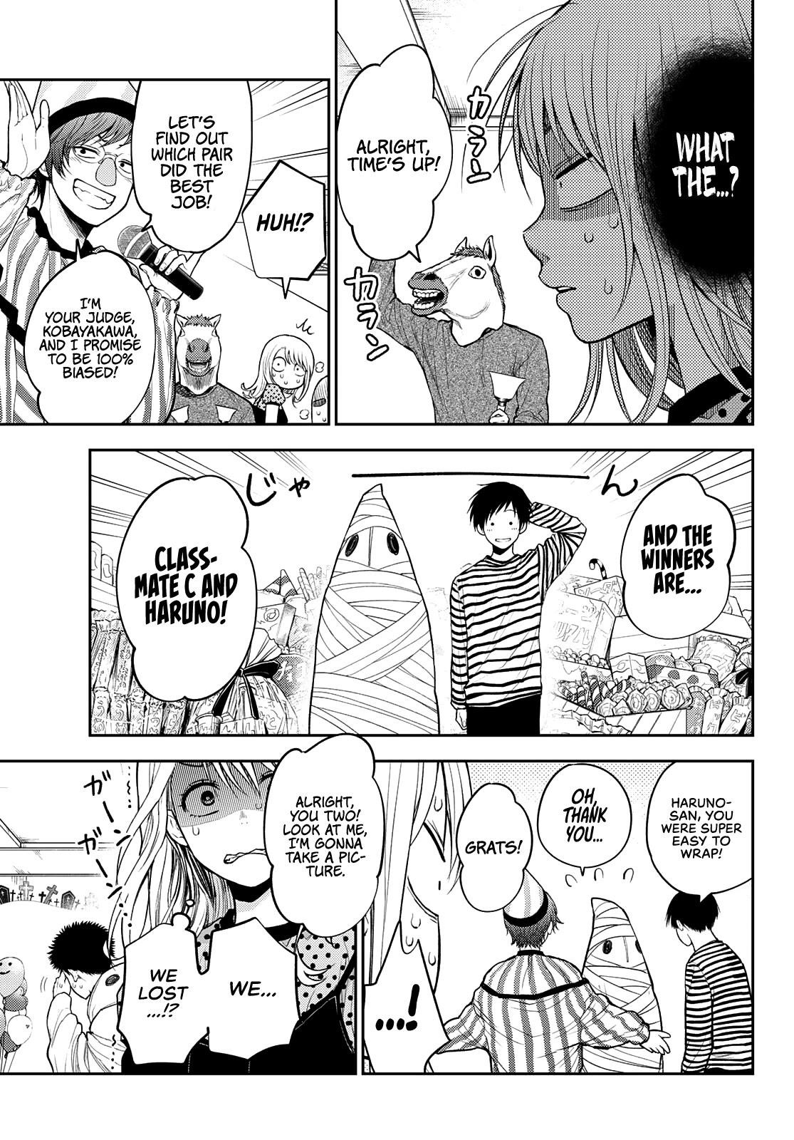 My Cuteness Isn’t Understood By Kuroiwa Medaka Chapter 28 - Page 5 in English