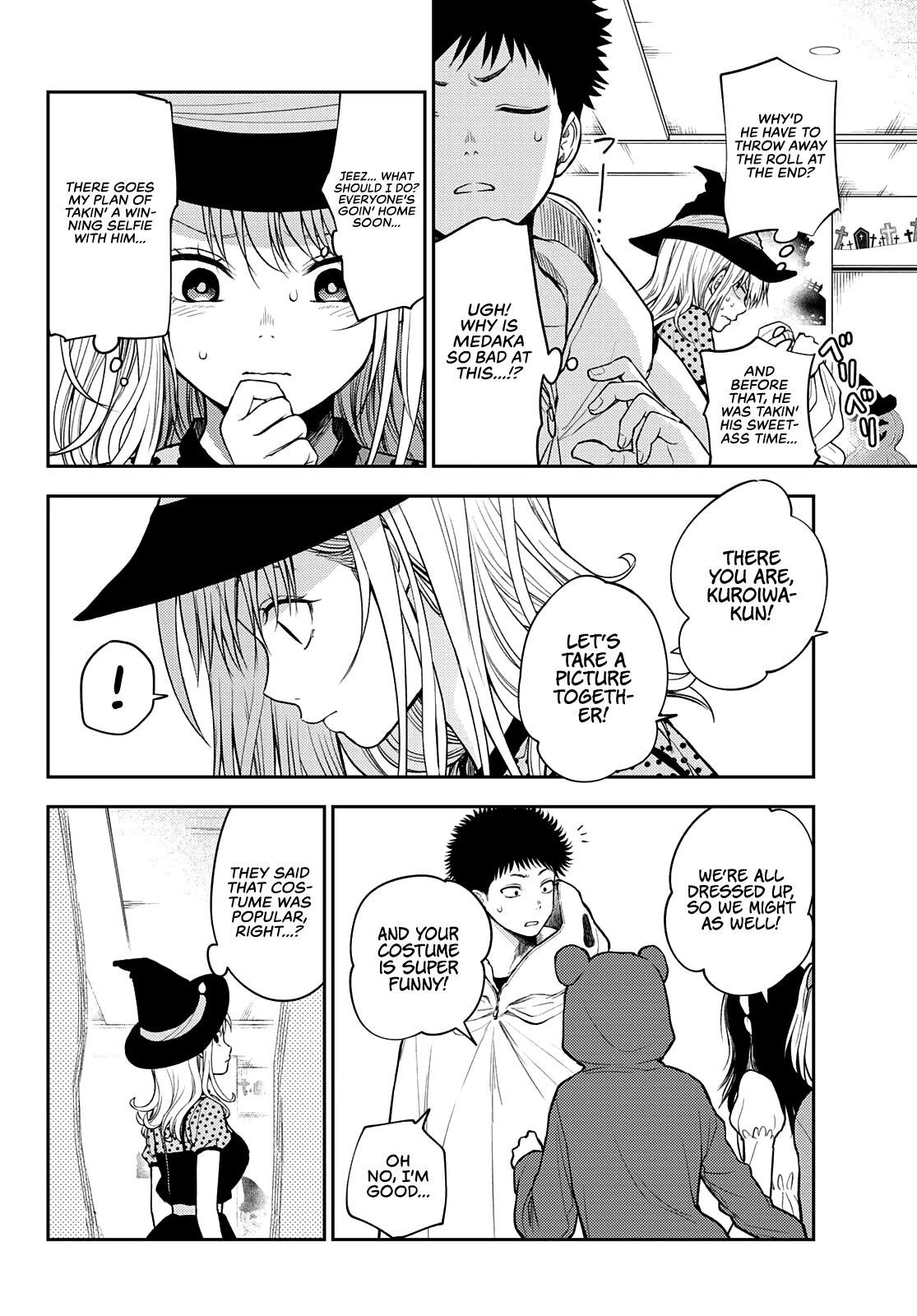 My Cuteness Isn’t Understood By Kuroiwa Medaka Chapter 28 - Page 6 in English