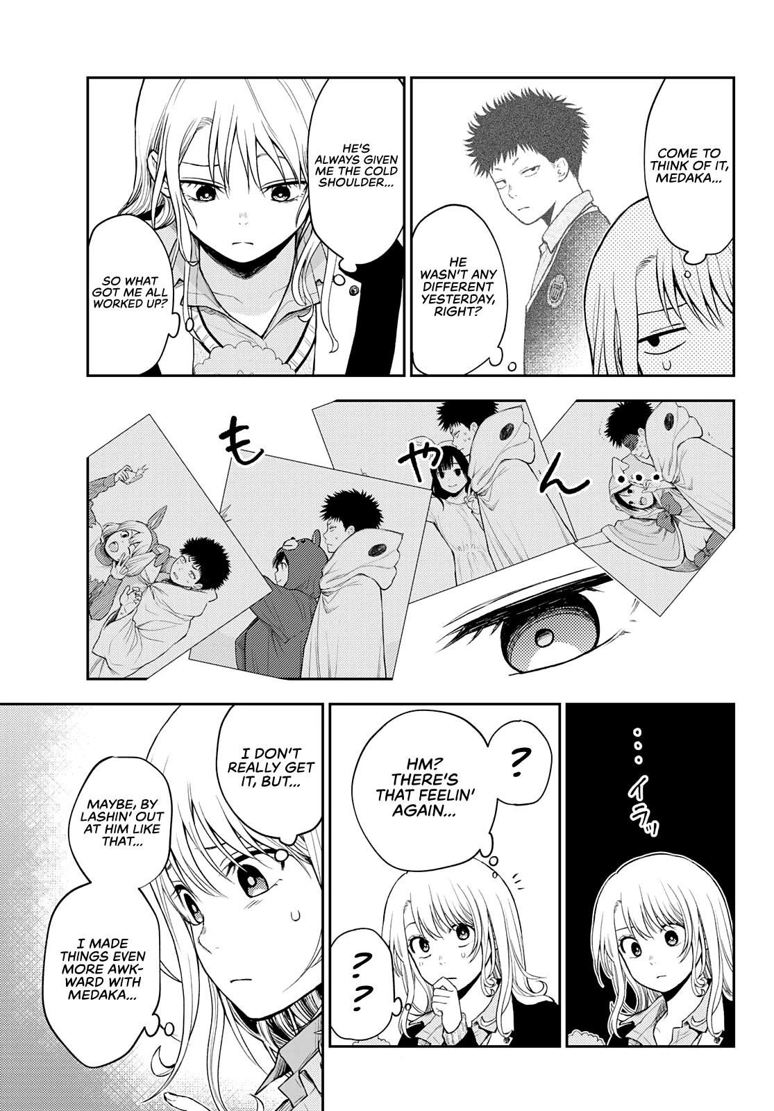 My Cuteness Isn’t Understood By Kuroiwa Medaka Chapter 29 - Page 11 in English