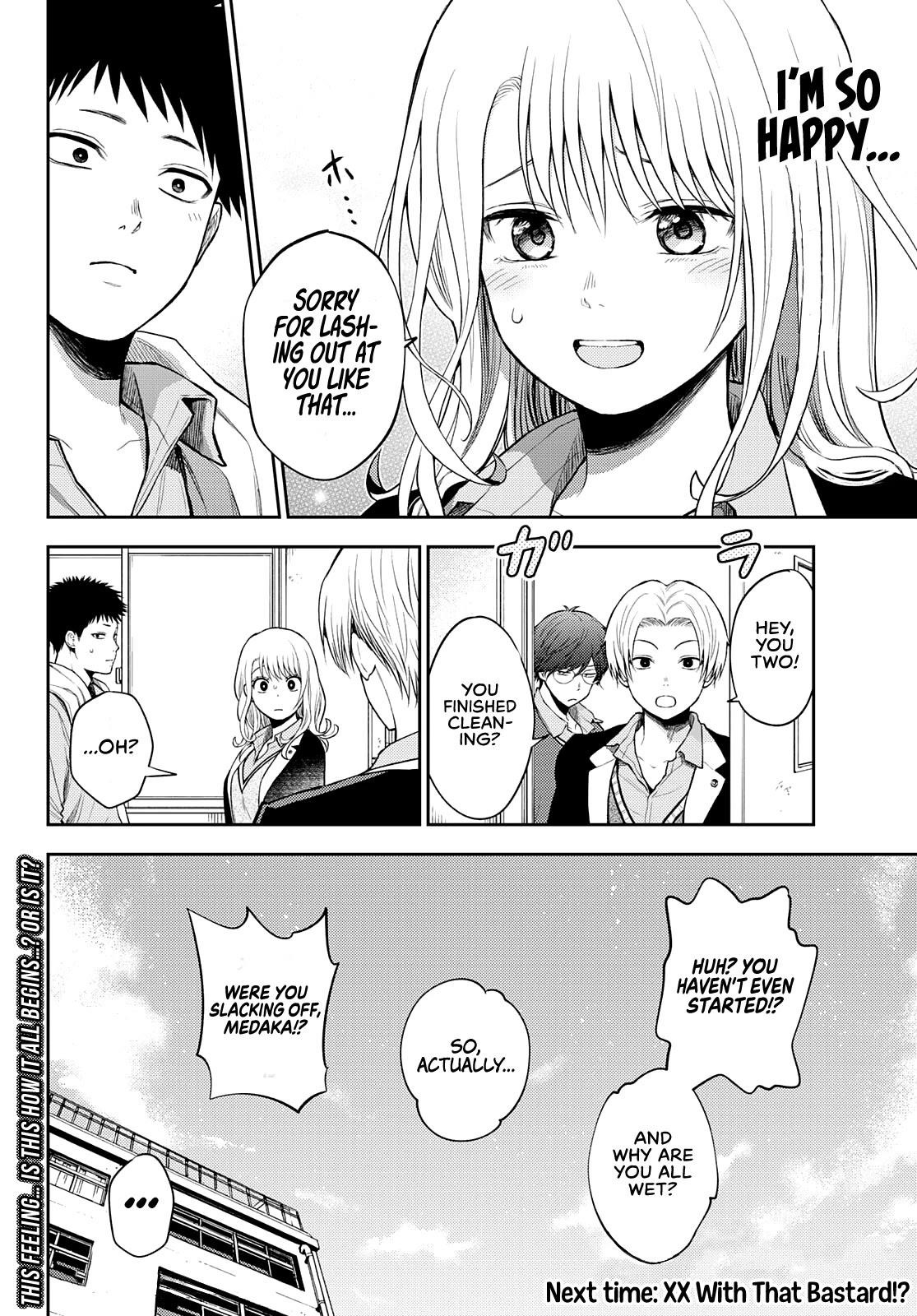My Cuteness Isn’t Understood By Kuroiwa Medaka Chapter 29 - Page 14 in English