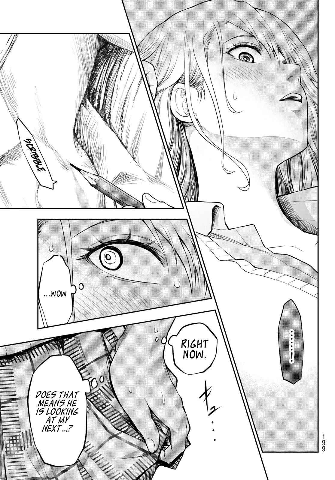 My Cuteness Isn’t Understood By Kuroiwa Medaka Chapter 3 - Page 11 in English
