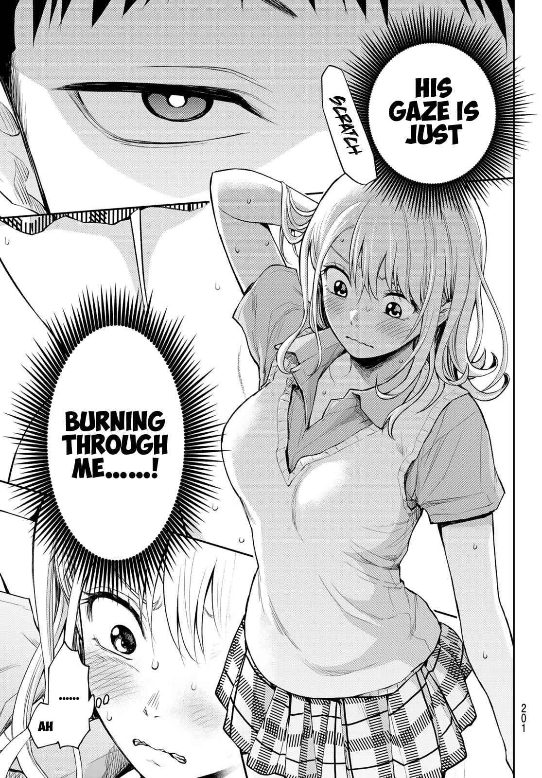 My Cuteness Isn’t Understood By Kuroiwa Medaka Chapter 3 - Page 13 in English