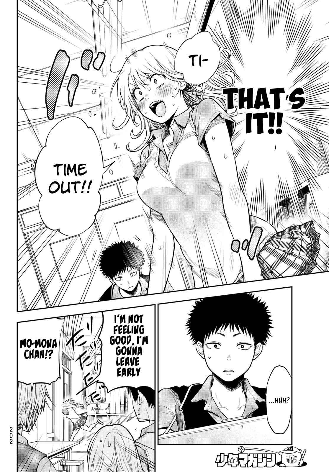 My Cuteness Isn’t Understood By Kuroiwa Medaka Chapter 3 - Page 14 in English