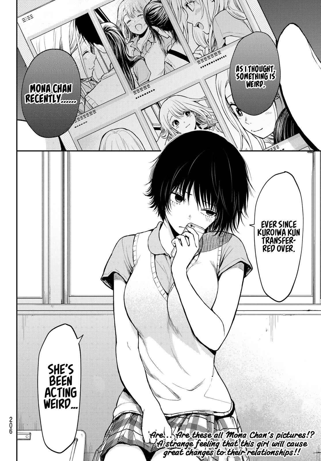 My Cuteness Isn’t Understood By Kuroiwa Medaka Chapter 3 - Page 18 in English