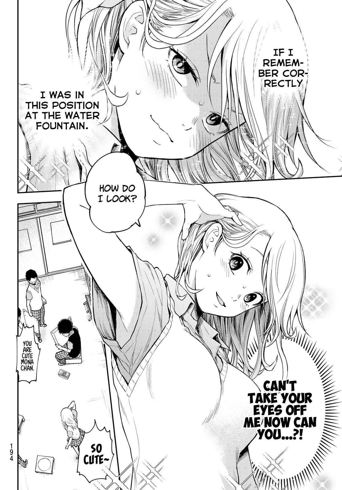 My Cuteness Isn’t Understood By Kuroiwa Medaka Chapter 3 - Page 6 in English