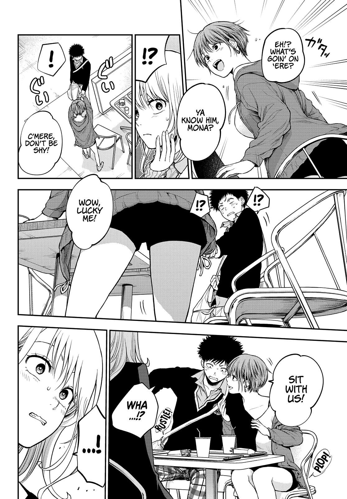 My Cuteness Isn’t Understood By Kuroiwa Medaka Chapter 31 - Page 12 in English