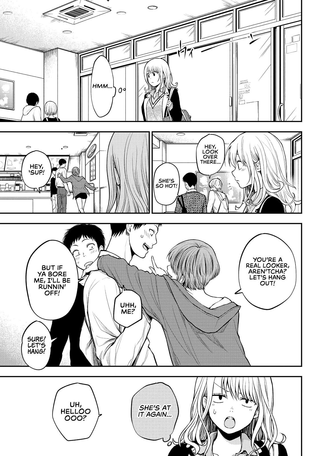 My Cuteness Isn’t Understood By Kuroiwa Medaka Chapter 31 - Page 3 in English