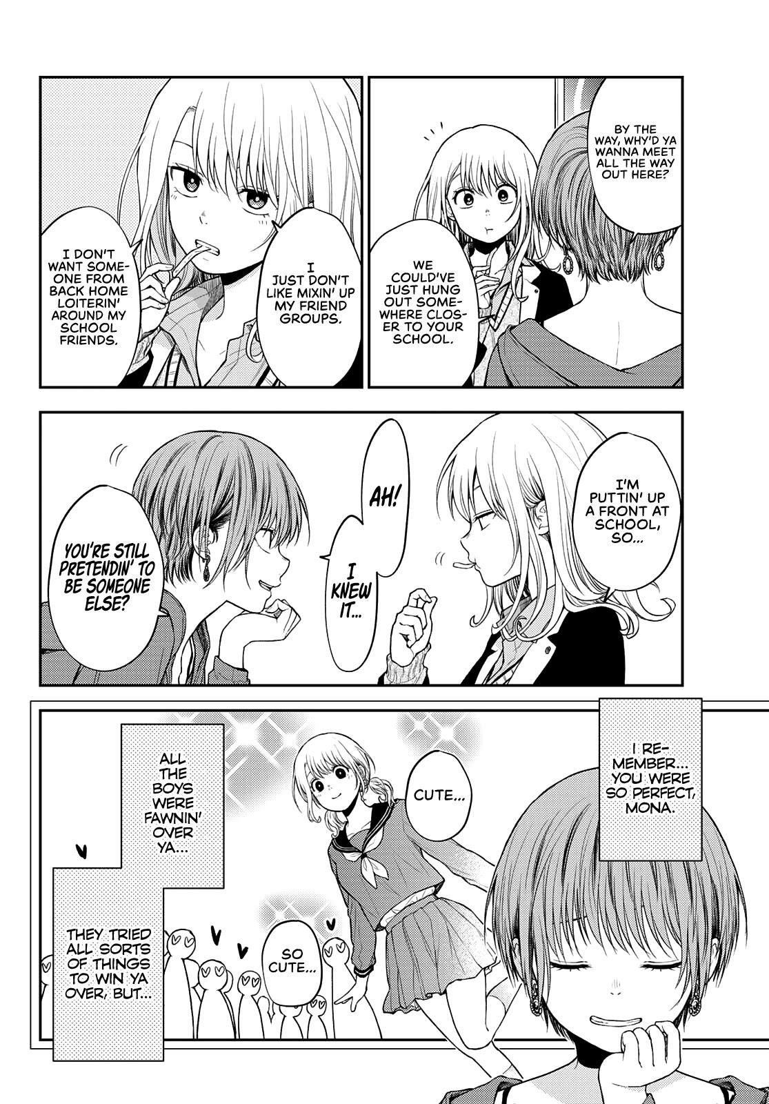My Cuteness Isn’t Understood By Kuroiwa Medaka Chapter 31 - Page 6 in English