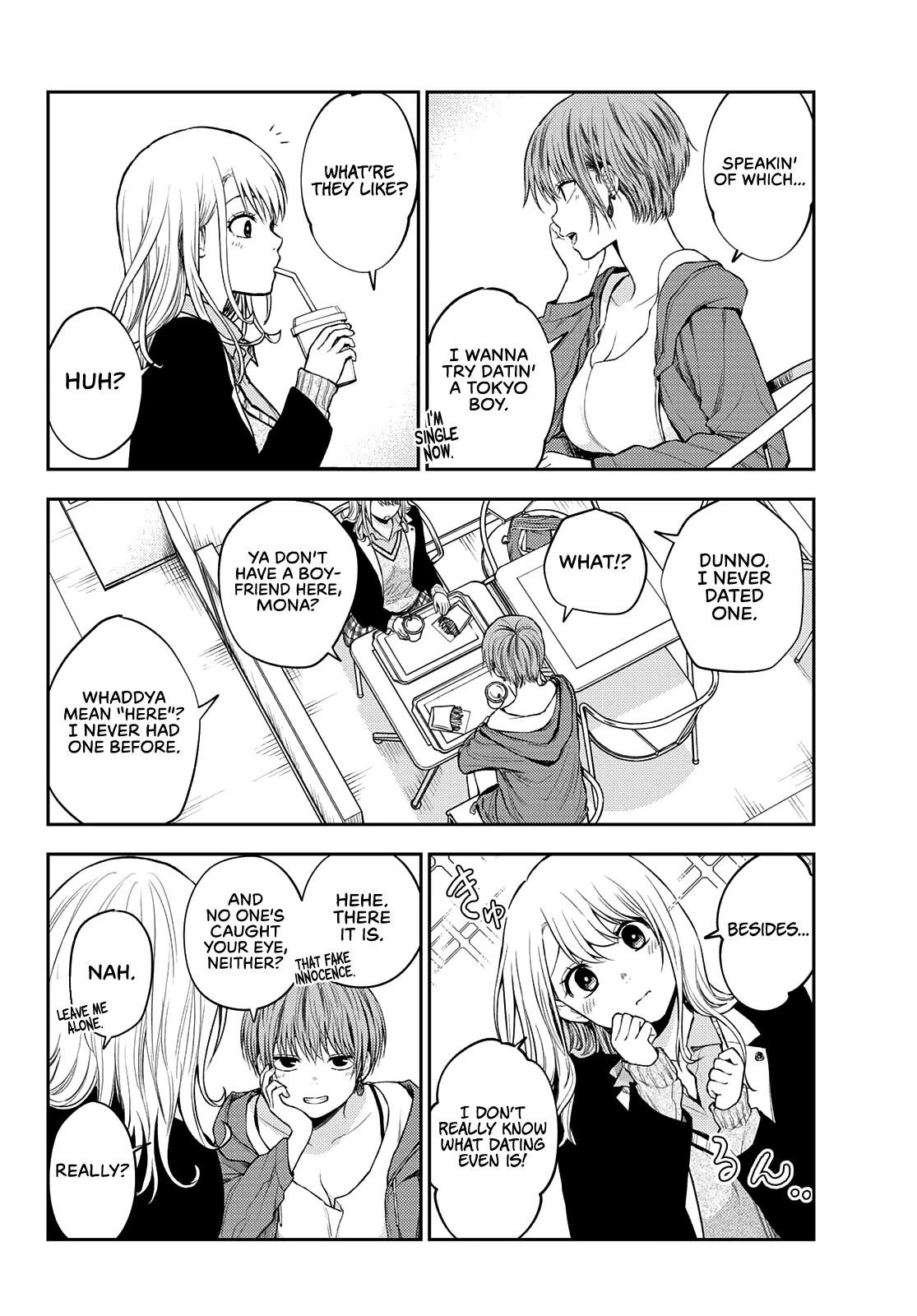 My Cuteness Isn’t Understood By Kuroiwa Medaka Chapter 31 - Page 8 in English