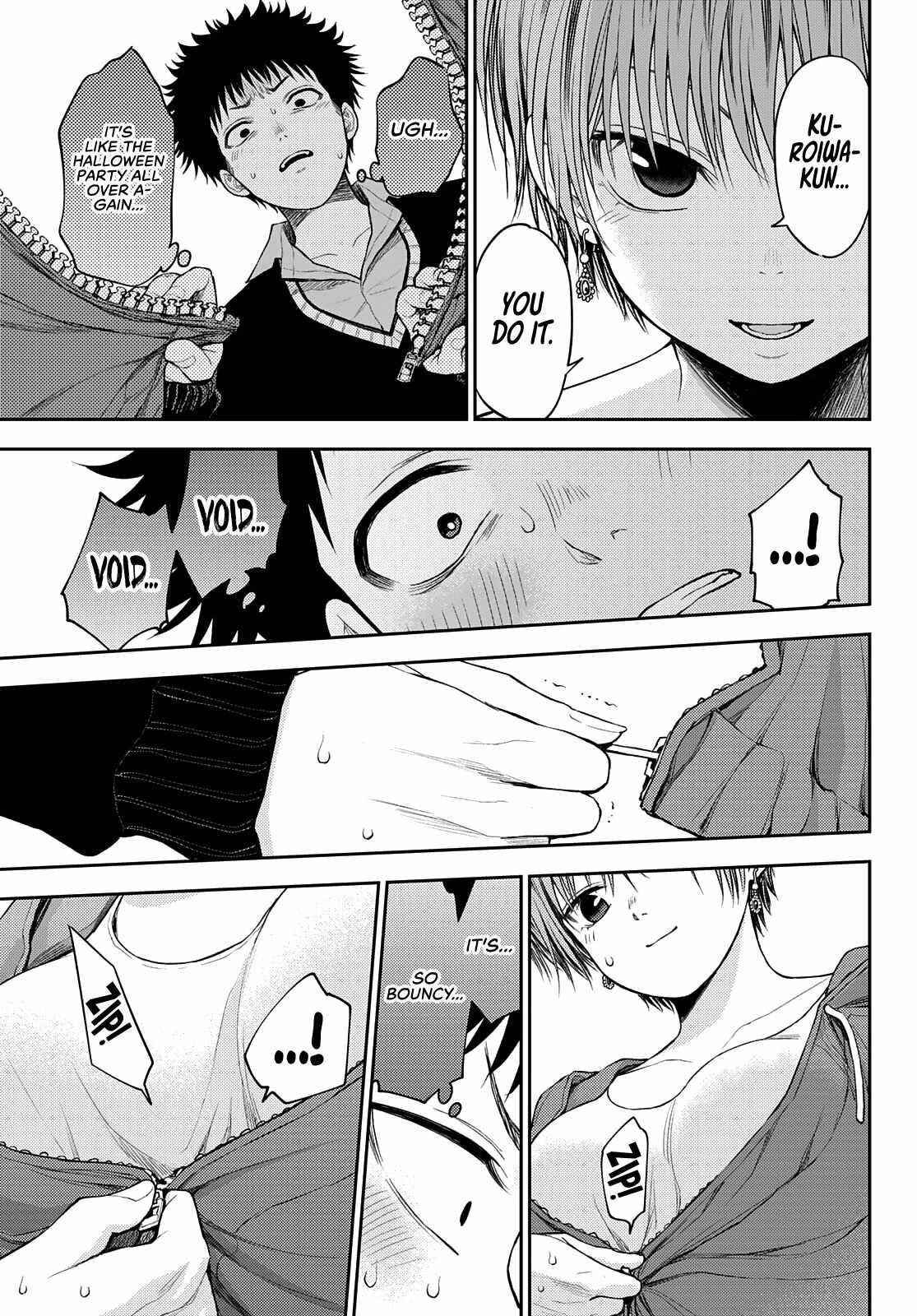 My Cuteness Isn’t Understood By Kuroiwa Medaka Chapter 32 - Page 7 in English