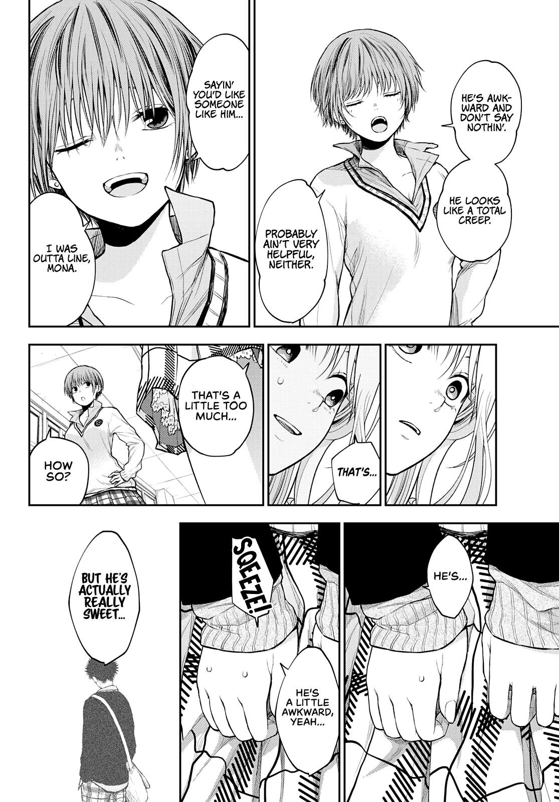 My Cuteness Isn’t Understood By Kuroiwa Medaka Chapter 33 - Page 10 in English
