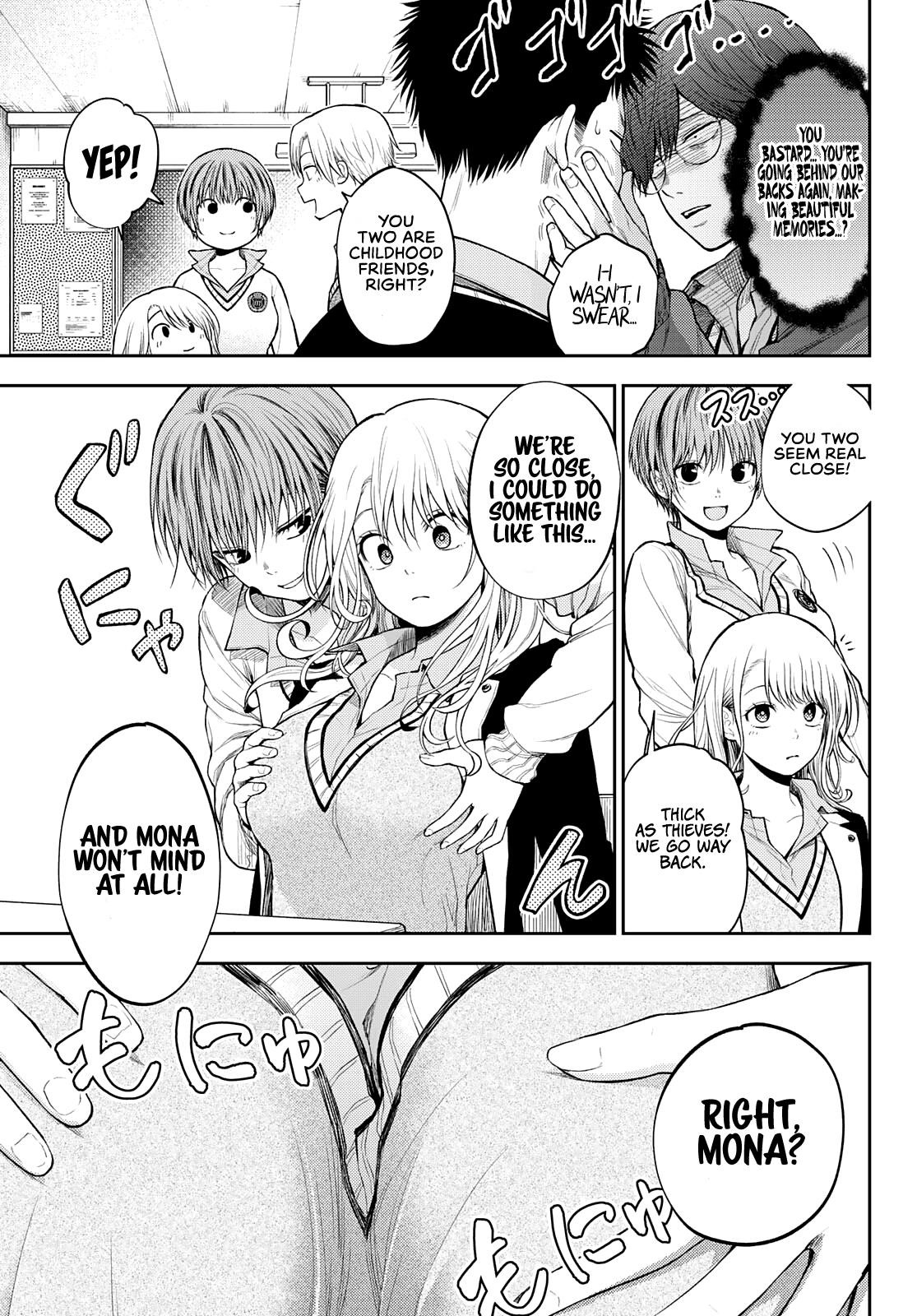 My Cuteness Isn’t Understood By Kuroiwa Medaka Chapter 33 - Page 5 in English