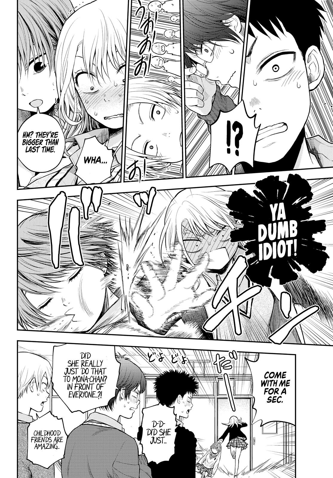 My Cuteness Isn’t Understood By Kuroiwa Medaka Chapter 33 - Page 6 in English