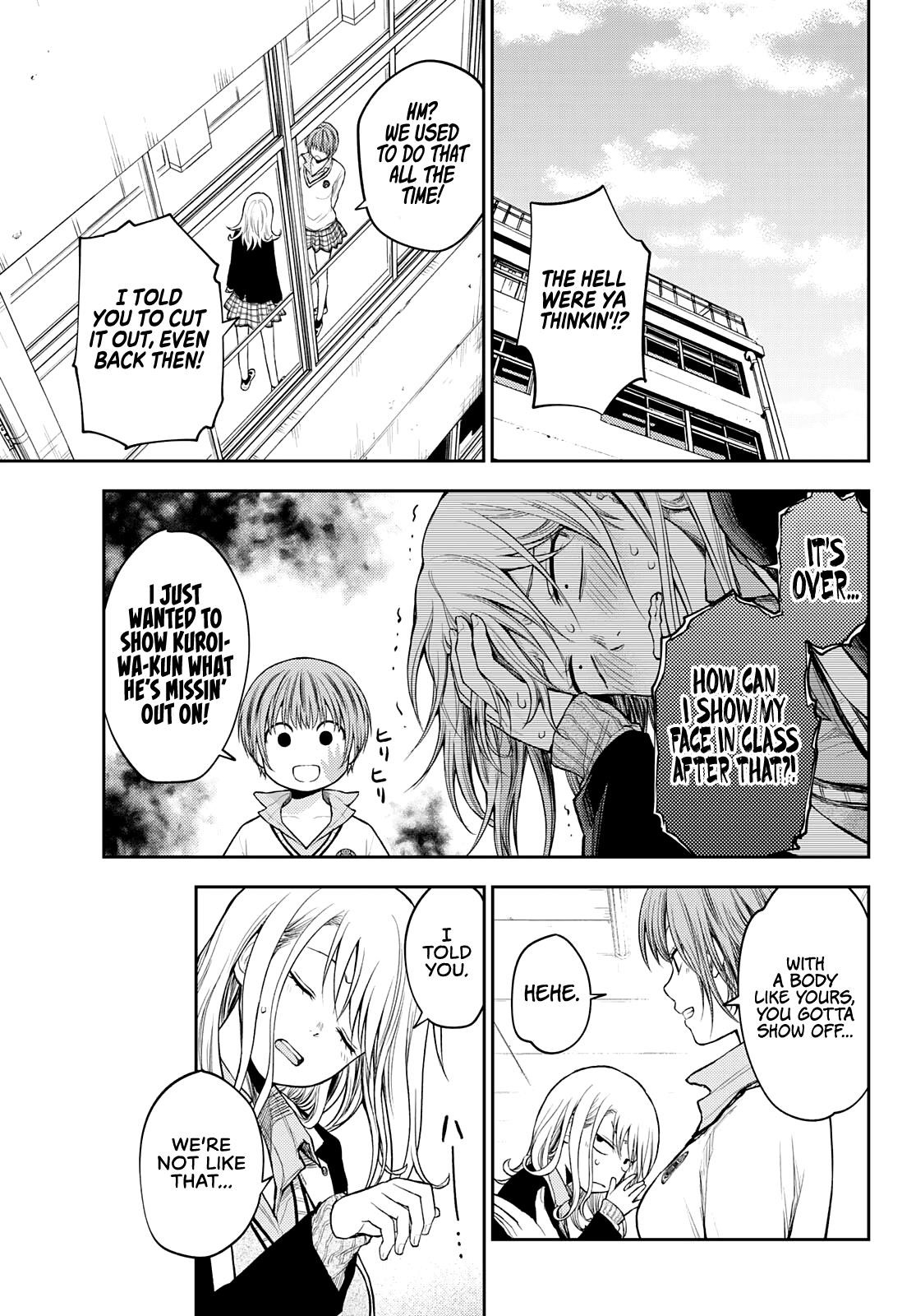 My Cuteness Isn’t Understood By Kuroiwa Medaka Chapter 33 - Page 7 in English