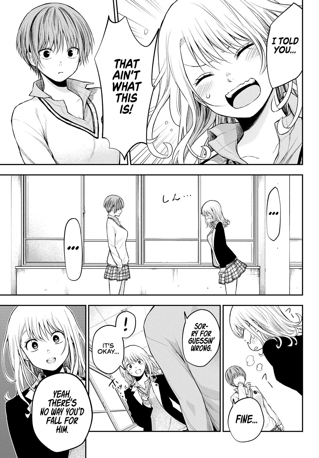 My Cuteness Isn’t Understood By Kuroiwa Medaka Chapter 33 - Page 9 in English