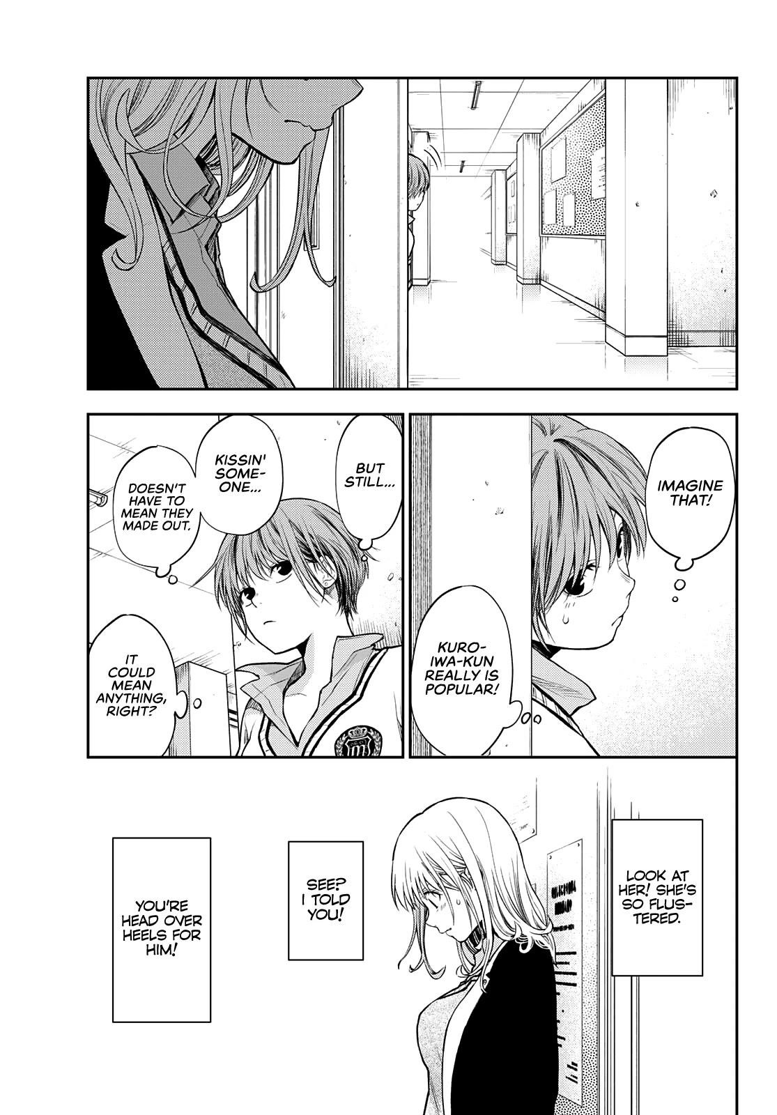 My Cuteness Isn’t Understood By Kuroiwa Medaka Chapter 34 - Page 13 in English