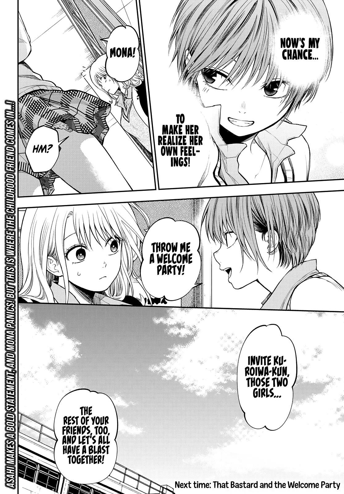 My Cuteness Isn’t Understood By Kuroiwa Medaka Chapter 34 - Page 14 in English