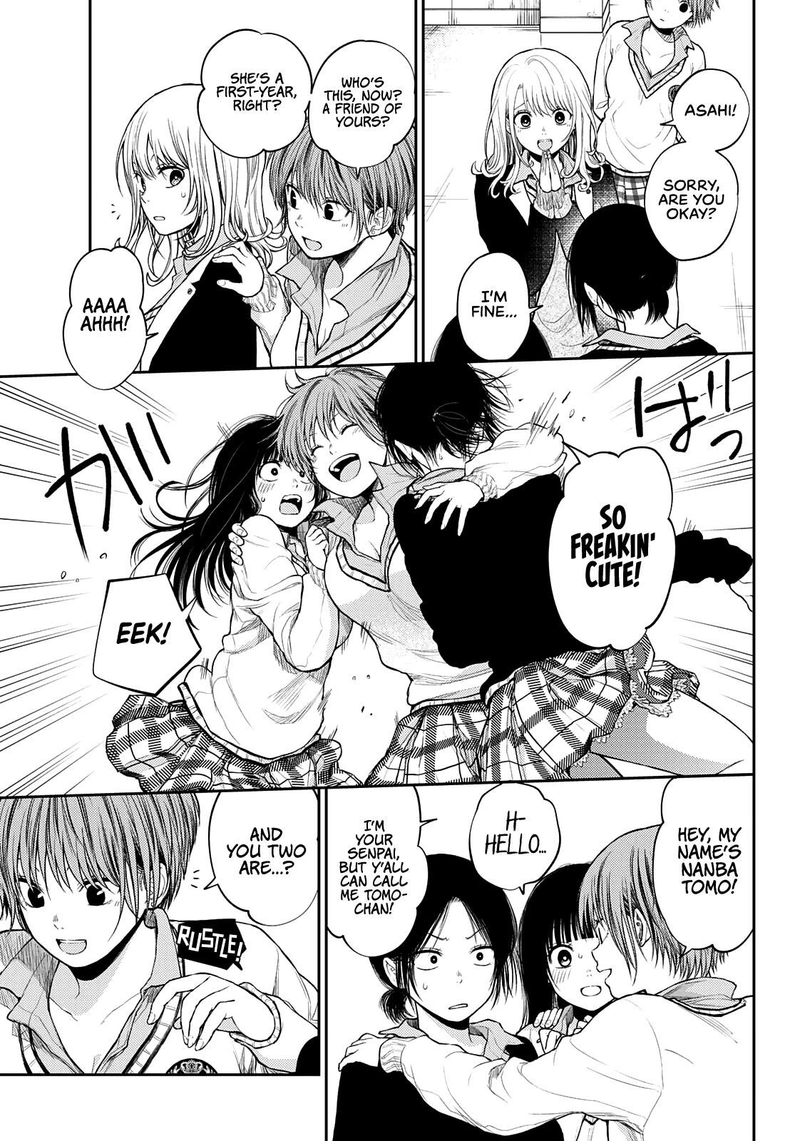 My Cuteness Isn’t Understood By Kuroiwa Medaka Chapter 34 - Page 3 in English