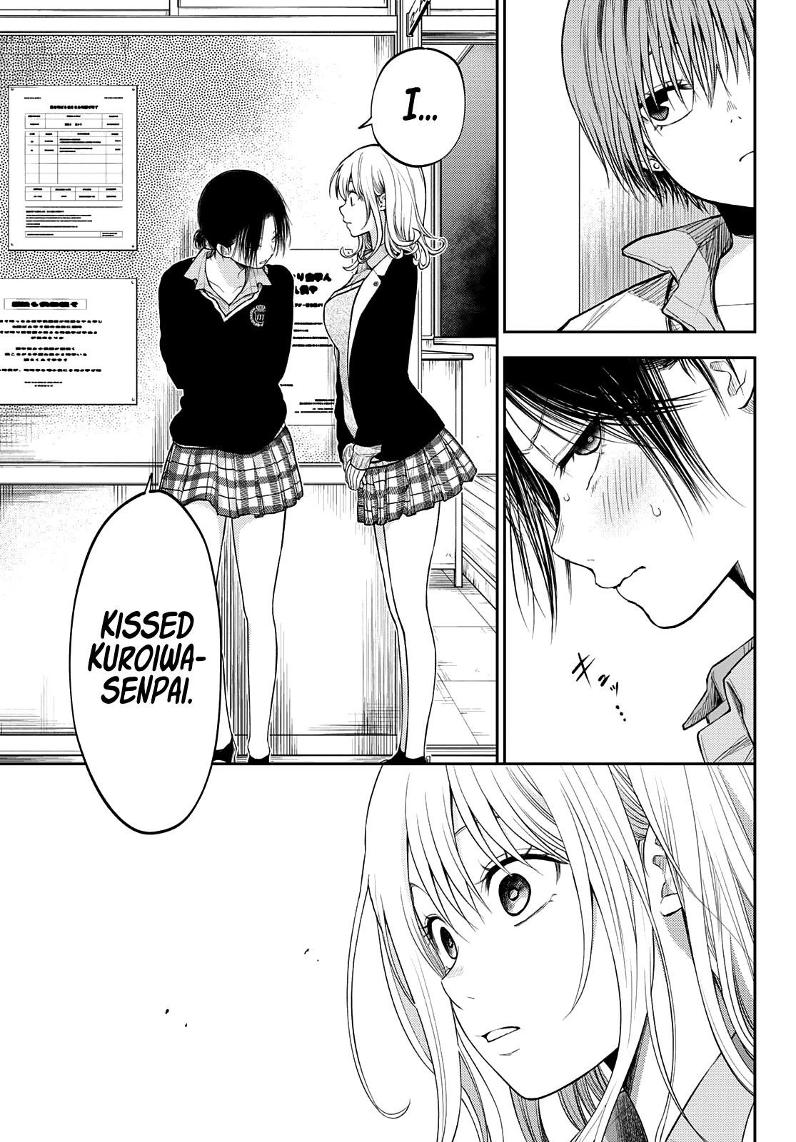 My Cuteness Isn’t Understood By Kuroiwa Medaka Chapter 34 - Page 9 in English