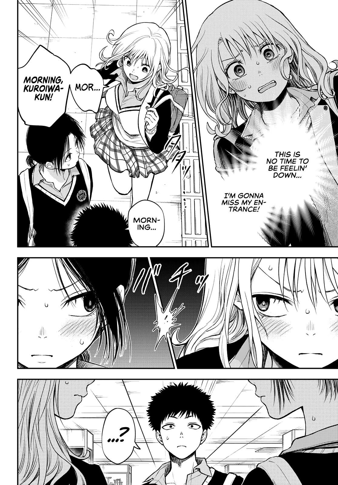 My Cuteness Isn’t Understood By Kuroiwa Medaka Chapter 35 - Page 12 in English