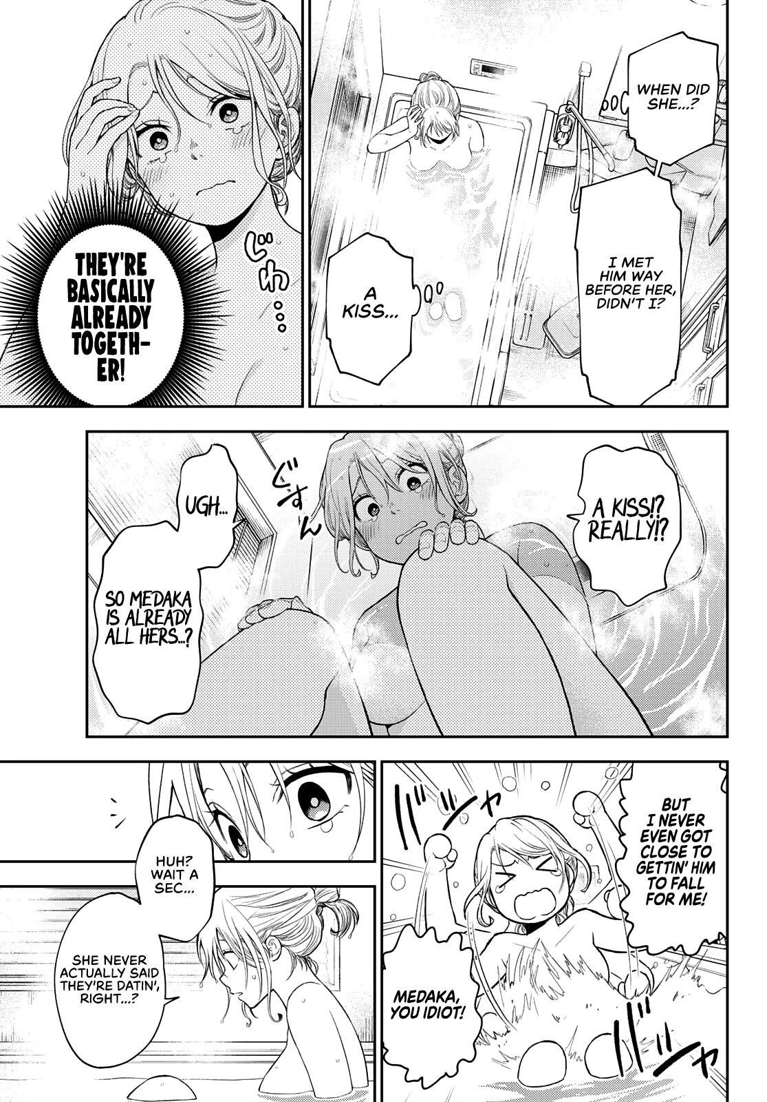 My Cuteness Isn’t Understood By Kuroiwa Medaka Chapter 35 - Page 3 in English