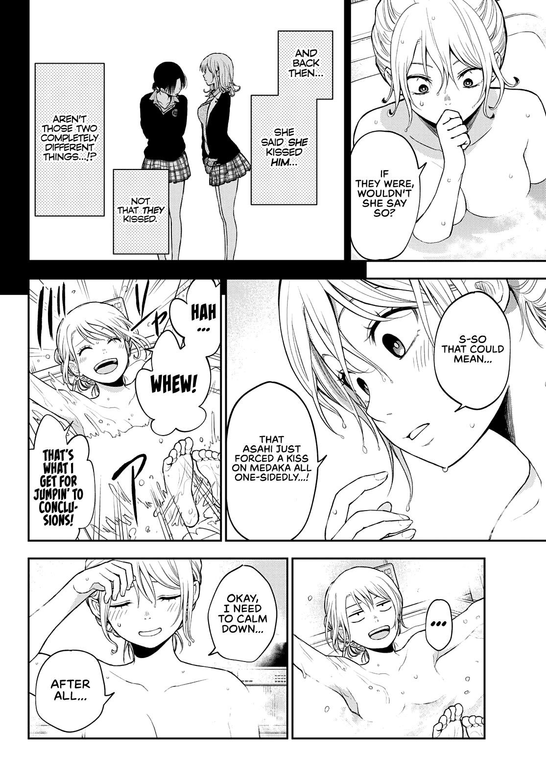 My Cuteness Isn’t Understood By Kuroiwa Medaka Chapter 35 - Page 4 in English