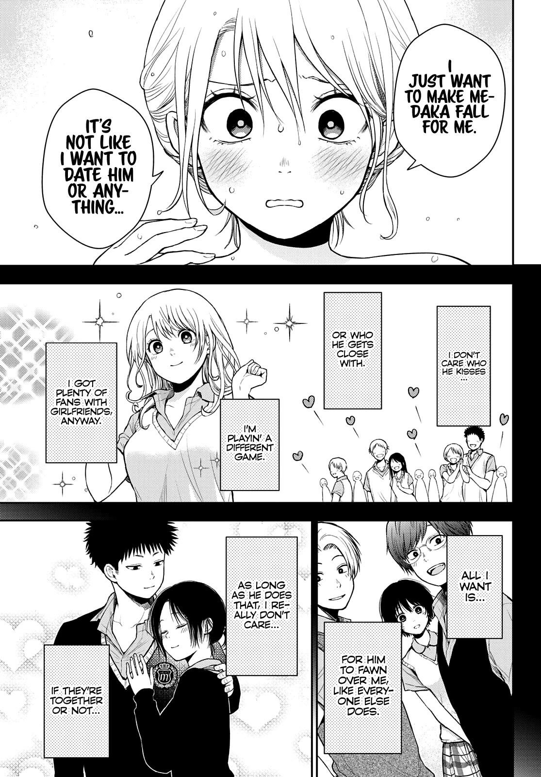 My Cuteness Isn’t Understood By Kuroiwa Medaka Chapter 35 - Page 5 in English