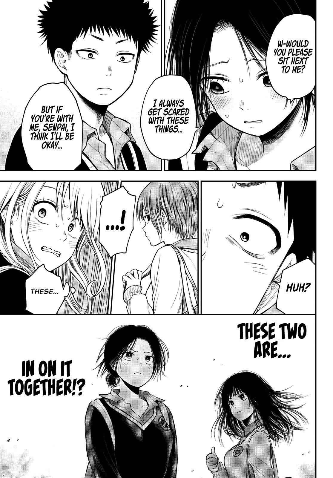 My Cuteness Isn’t Understood By Kuroiwa Medaka Chapter 36 - Page 5 in English