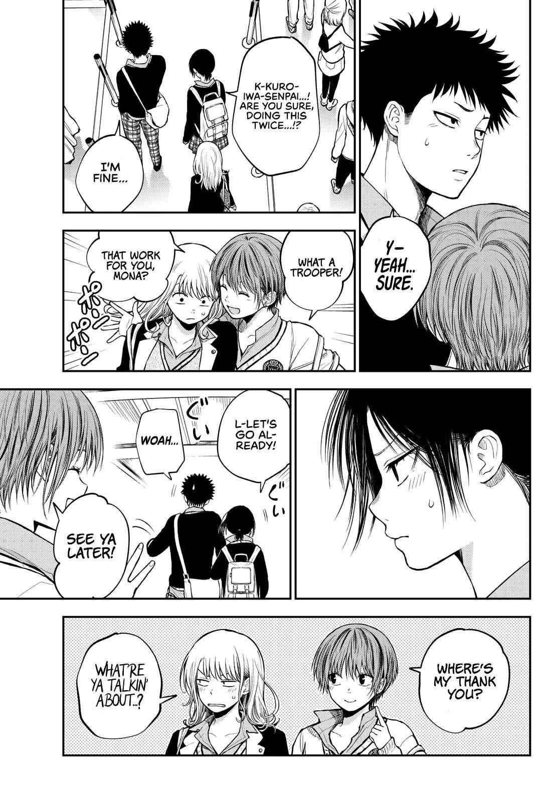 My Cuteness Isn’t Understood By Kuroiwa Medaka Chapter 36 - Page 9 in English