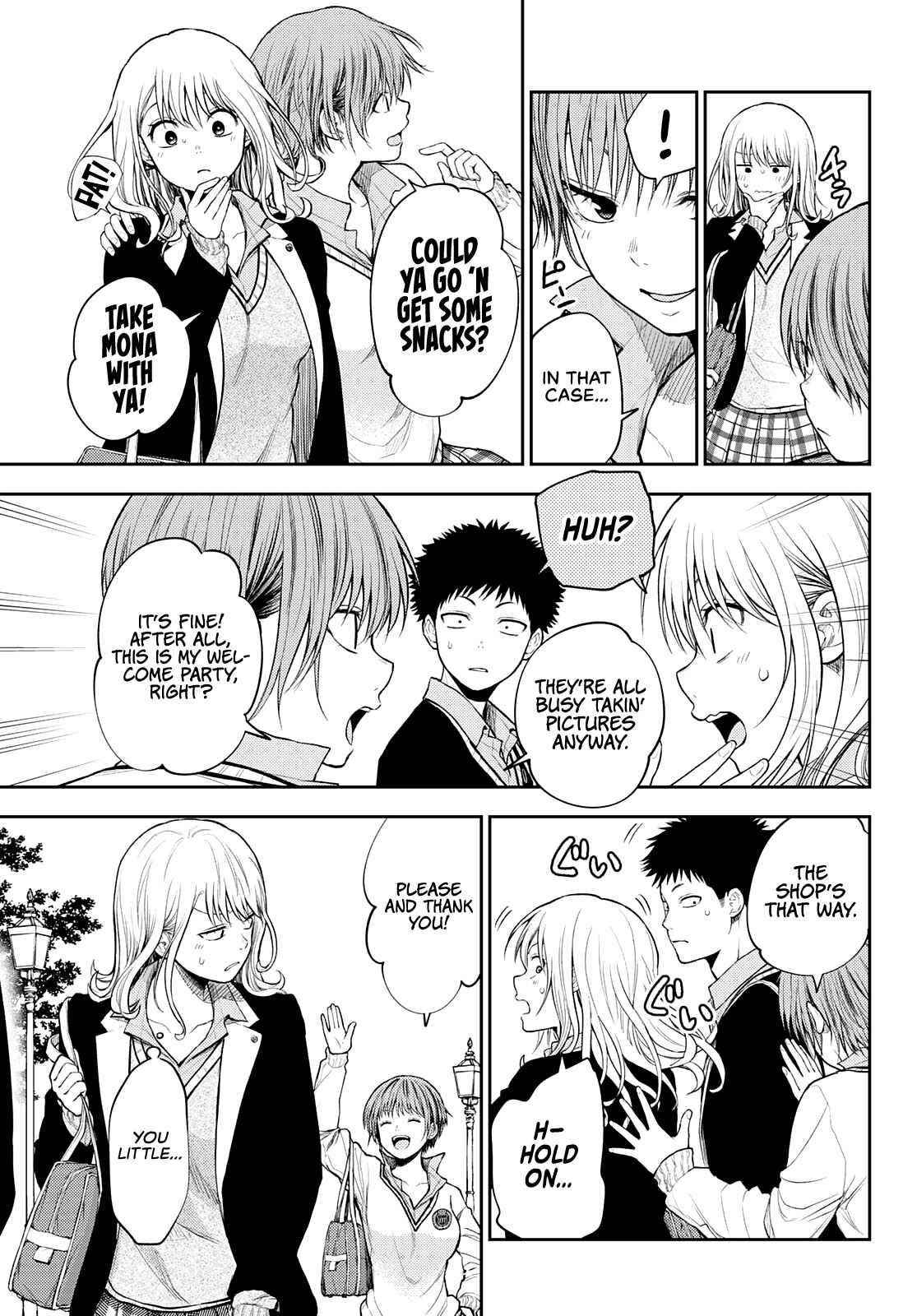 My Cuteness Isn’t Understood By Kuroiwa Medaka Chapter 37 - Page 11 in English