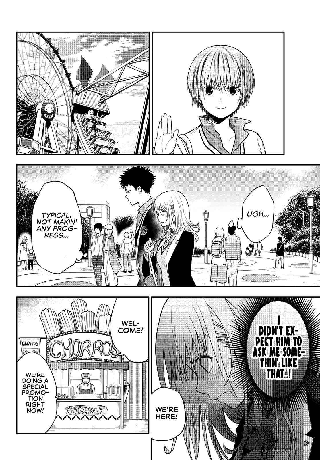 My Cuteness Isn’t Understood By Kuroiwa Medaka Chapter 37 - Page 12 in English